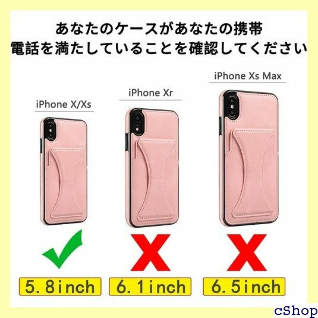 iPhone X/XS ケース用 iPhoneXS i ケ ルド ピンク 612 スマホ/家電/カメラのスマホ/家電/カメラ その他(その他)の商品写真