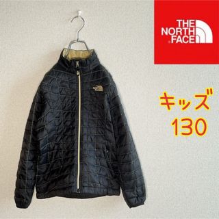 ザノースフェイス(THE NORTH FACE)の【キッズ】ノースフェイス　キルティングジャケット　中綿ジャケット キッズ130(ジャケット/上着)