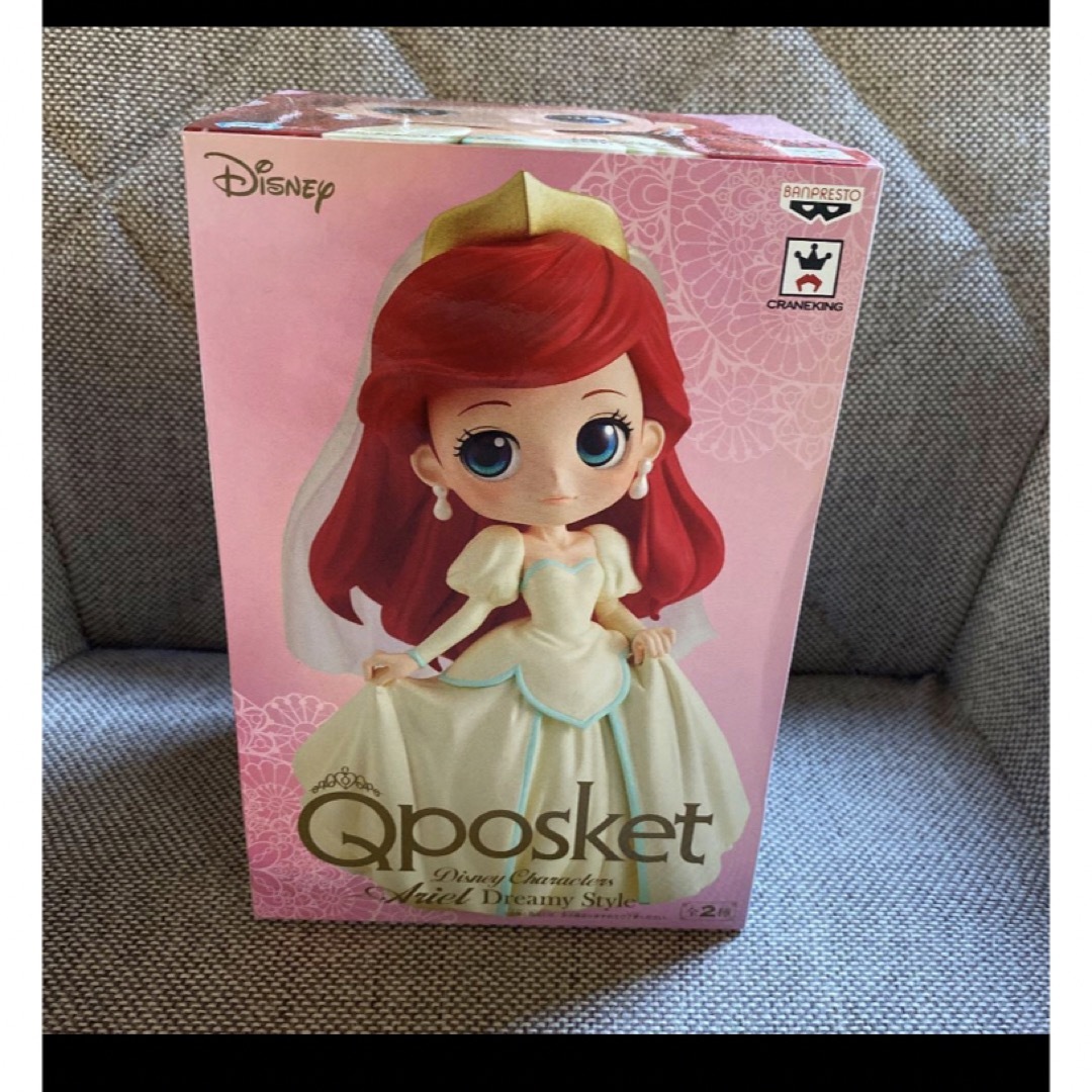 ディズニー リトル・マーメイド アリエル フィギュア Qposket  メンズのメンズ その他(その他)の商品写真