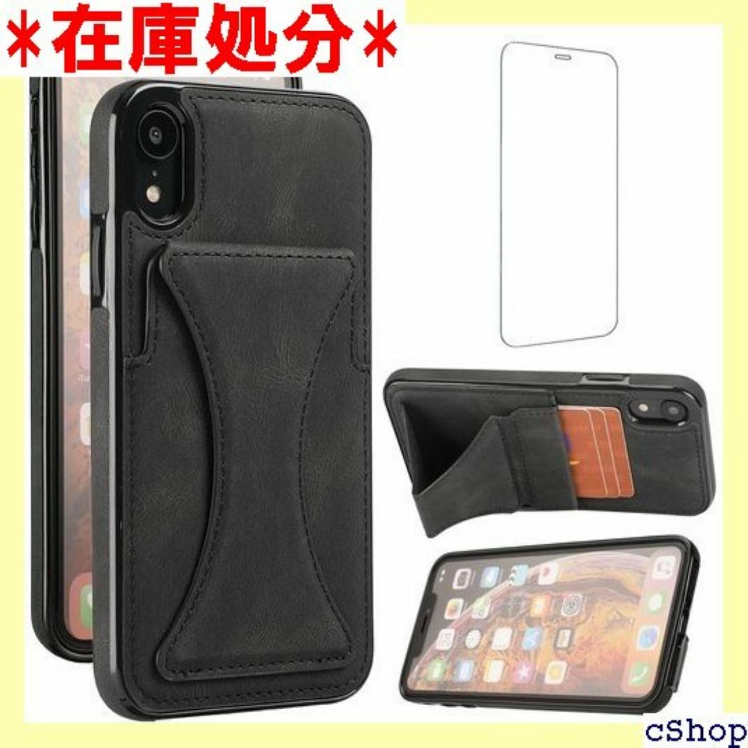 iPhone 10R/XR ケース用 iPhoneXR e カバー 黒 613 スマホ/家電/カメラのスマホ/家電/カメラ その他(その他)の商品写真