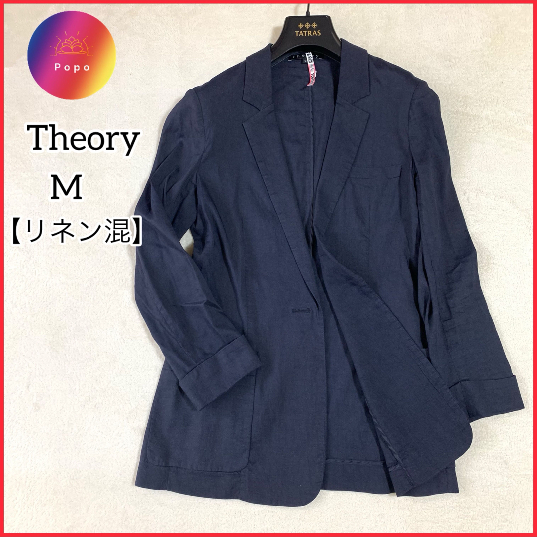 theory(セオリー)の美品✨Theory　テーラードジャケット　リネン　ストレッチ　紺　涼しい　春夏 レディースのジャケット/アウター(テーラードジャケット)の商品写真