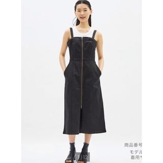 完売品　GU デニムフロントジップワンピース