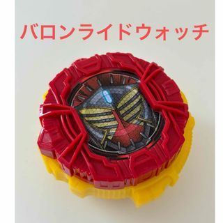 仮面ライダージオウ★ライドウォッチ★バロンライドウォッチ(特撮)