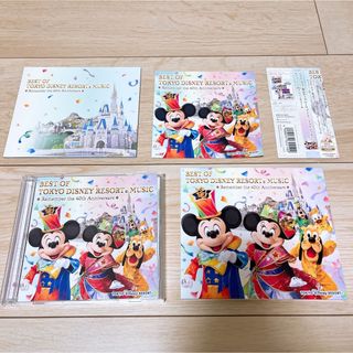 ディズニー(Disney)のディズニーランド　40周年　CD(キッズ/ファミリー)