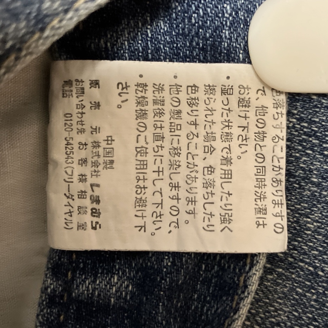 しまむら(シマムラ)のジーンズ　七分丈　ライトブルー　64 レディースのパンツ(デニム/ジーンズ)の商品写真