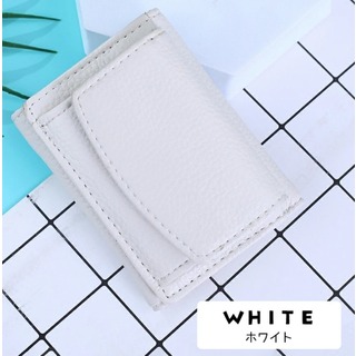 【可愛いミニ財布】小さめ財布 カードケース お洒落 レザー white(財布)