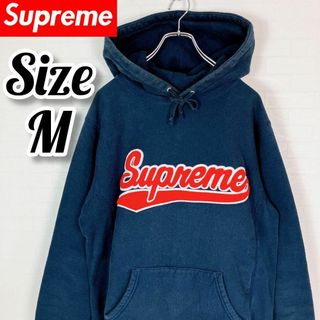 シュプリーム(Supreme)のsupreme パイルロゴ ビッグロゴ ジャスティン・ビーバー着用モデル(パーカー)