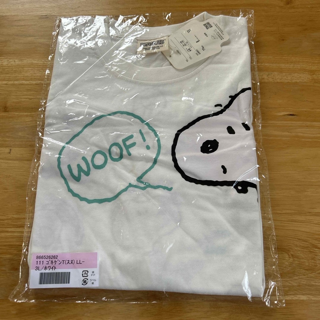 SNOOPY(スヌーピー)のスヌーピー　Tシャツ　ＬＬ〜３Ｌ レディースのトップス(Tシャツ(半袖/袖なし))の商品写真