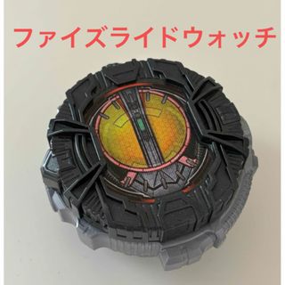 仮面ライダージオウ★ライドウォッチ★ファイズライドウォッチ(特撮)