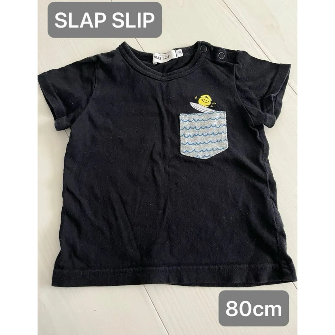SLAP SLIP(スラップスリップ)の半袖Tシャツ 半袖 Tシャツ SLAP SLIP スラップスリップ80cm キッズ/ベビー/マタニティのベビー服(~85cm)(Ｔシャツ)の商品写真