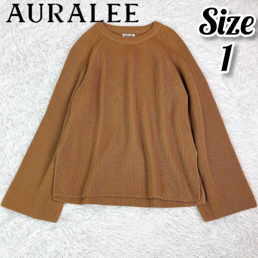 AURALEE(オーラリー)の【極美品】オーラリー AURALEE リブニット クルーネック ラグラン レディースのトップス(ニット/セーター)の商品写真