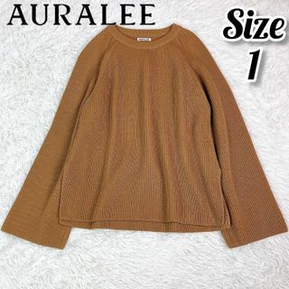 オーラリー(AURALEE)の【極美品】オーラリー AURALEE リブニット クルーネック ラグラン(ニット/セーター)