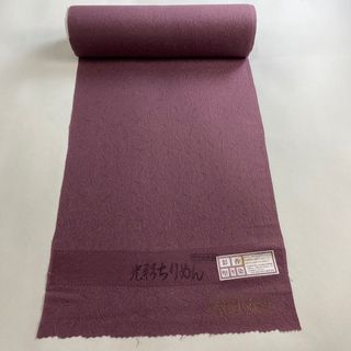 反物 秀品 正絹 【中古】(その他)