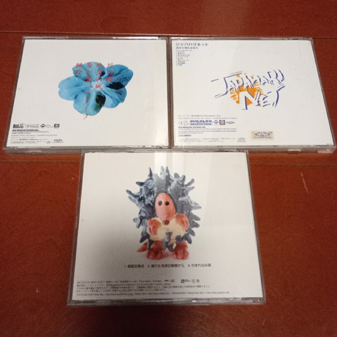 ジャパハリネット　CD 3枚セット エンタメ/ホビーのCD(ポップス/ロック(邦楽))の商品写真