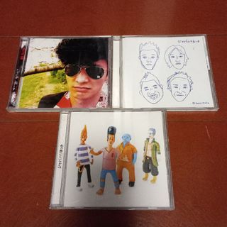 ジャパハリネット　CD 3枚セット(ポップス/ロック(邦楽))