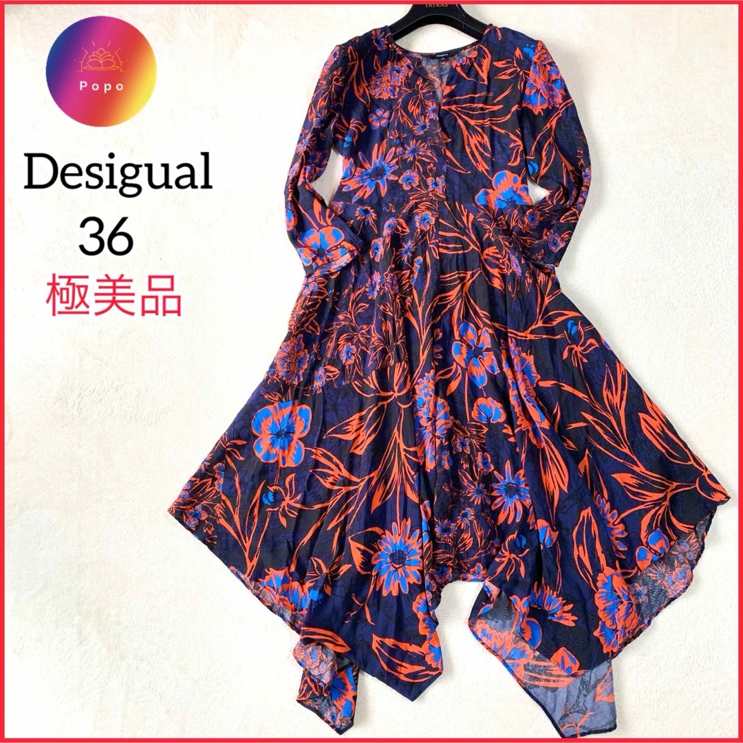 DESIGUAL(デシグアル)のDesigual デシグアル　長袖ワンピース　花柄　アシンメトリー　ロング　紺 レディースのワンピース(ロングワンピース/マキシワンピース)の商品写真