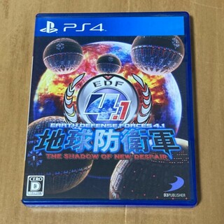 PS4 地球防衛軍4.1 THE SHADOW OF NEW DESPAIR(家庭用ゲームソフト)