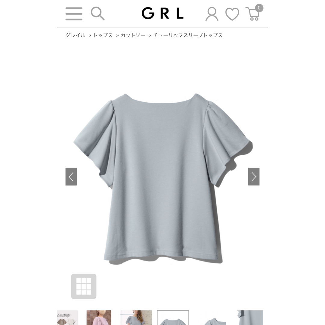 GRL(グレイル)の※1度着用【GRL】チューリップスリーブトップス / k3021g レディースのトップス(シャツ/ブラウス(半袖/袖なし))の商品写真