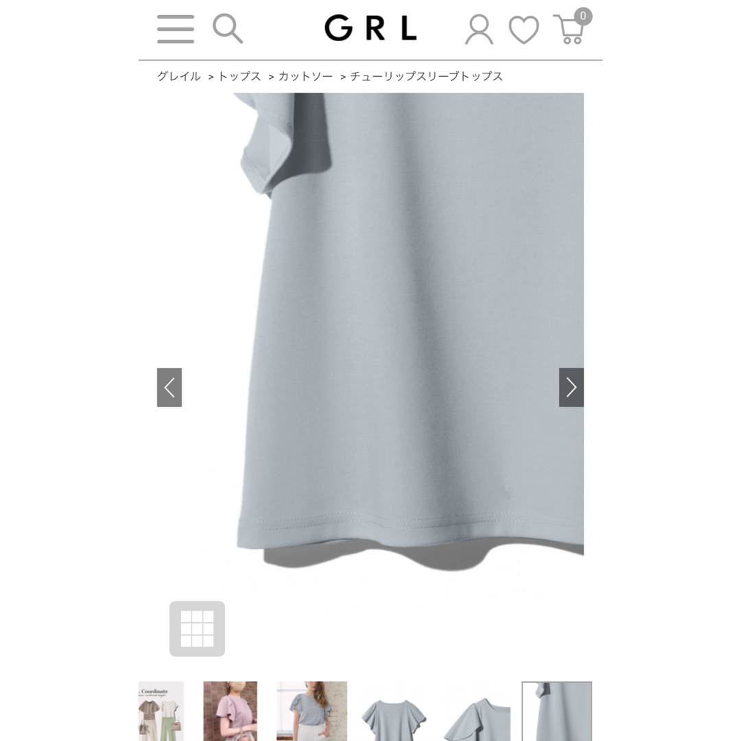 GRL(グレイル)の※1度着用【GRL】チューリップスリーブトップス / k3021g レディースのトップス(シャツ/ブラウス(半袖/袖なし))の商品写真