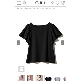 GRL - ※1度着用【GRL】チューリップスリーブトップス / k3021g