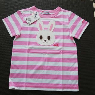 ミキハウス(mikihouse)の【新品未使用】ミキハウス うさぎ ボーダー ピンク 120サイズ(Tシャツ/カットソー)