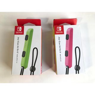 ニンテンドースイッチ(Nintendo Switch)のジョイコン ストラップ　グリーン ピンク　2個　新品未開封　Switch 純正品(その他)