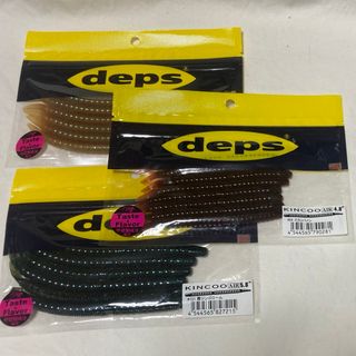 デプス(deps)のdeps デプス キンクーエアー× 3セット　No.2(ルアー用品)