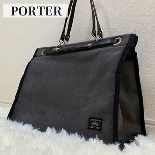 ポーター(PORTER)のポーター トートバッグ 箱型 大きいサイズ レザー キャンバス ポーターガール(トートバッグ)