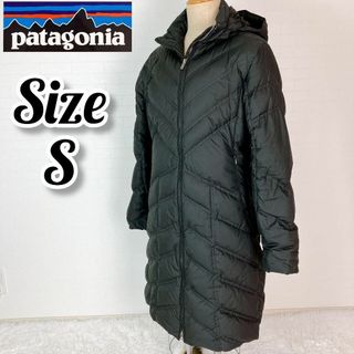 パタゴニア(patagonia)のPatagonia パタゴニア ダウンコート ロングコート 補修済み(ダウンジャケット)