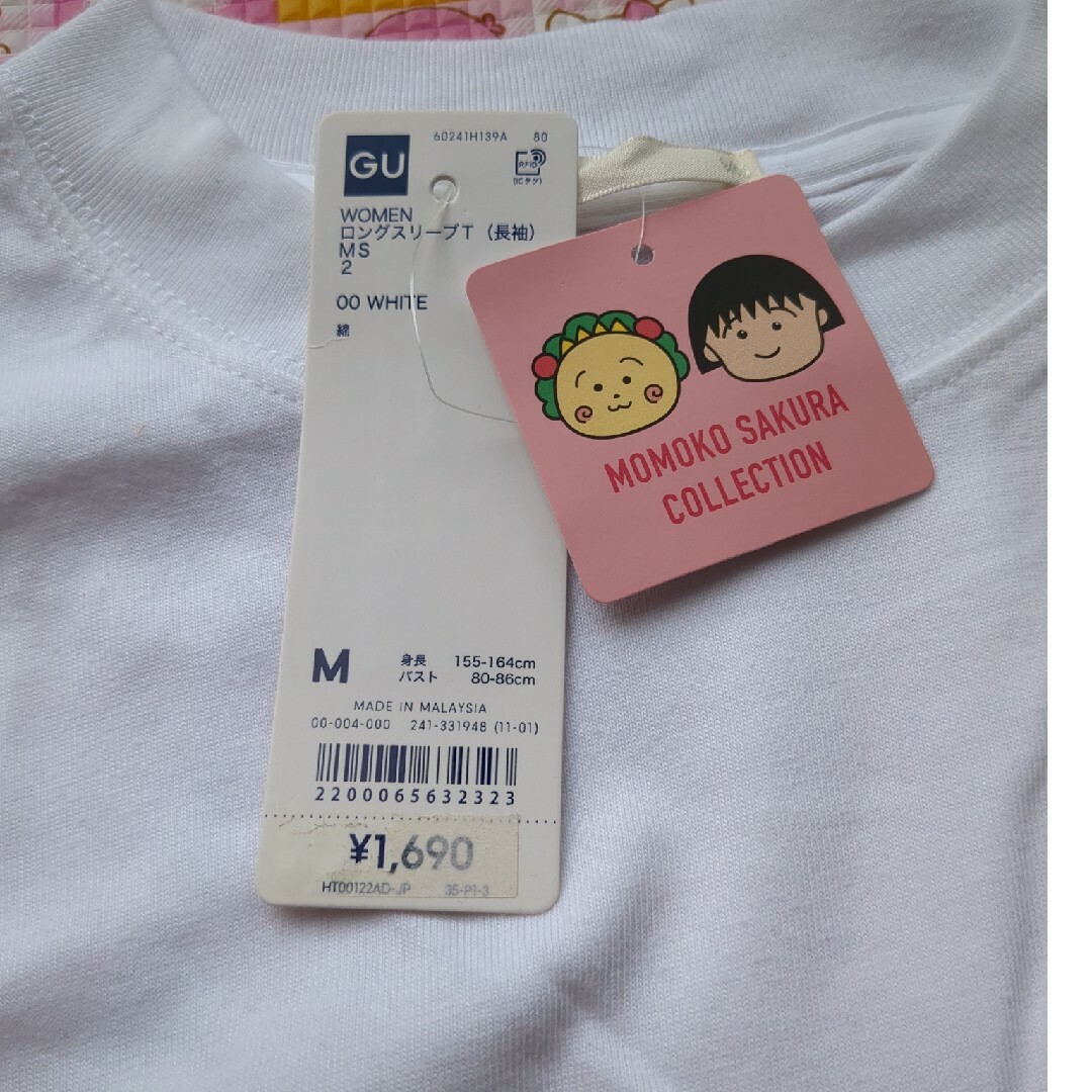GU(ジーユー)の「コジコジ」Tシャツ　サイズＭ メンズのトップス(Tシャツ/カットソー(半袖/袖なし))の商品写真