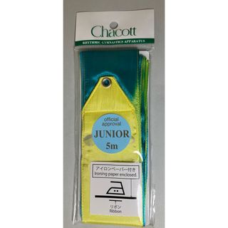 CHACOTT - Chacott新体操リボン検定品(5m)