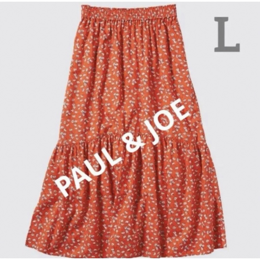 PAUL & JOE(ポールアンドジョー)のユニクロ×ポール&ジョー ティアードスカート(レッド)L レディースのスカート(ロングスカート)の商品写真