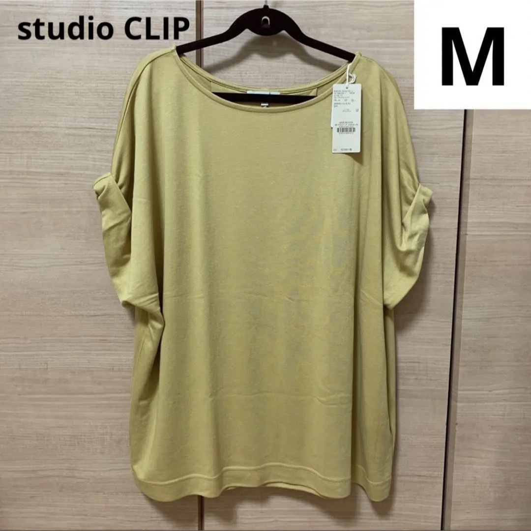 STUDIO CLIP(スタディオクリップ)のstudio CLIP トップス M スエードタッチロールアップTシャツ 未使用 レディースのトップス(カットソー(半袖/袖なし))の商品写真