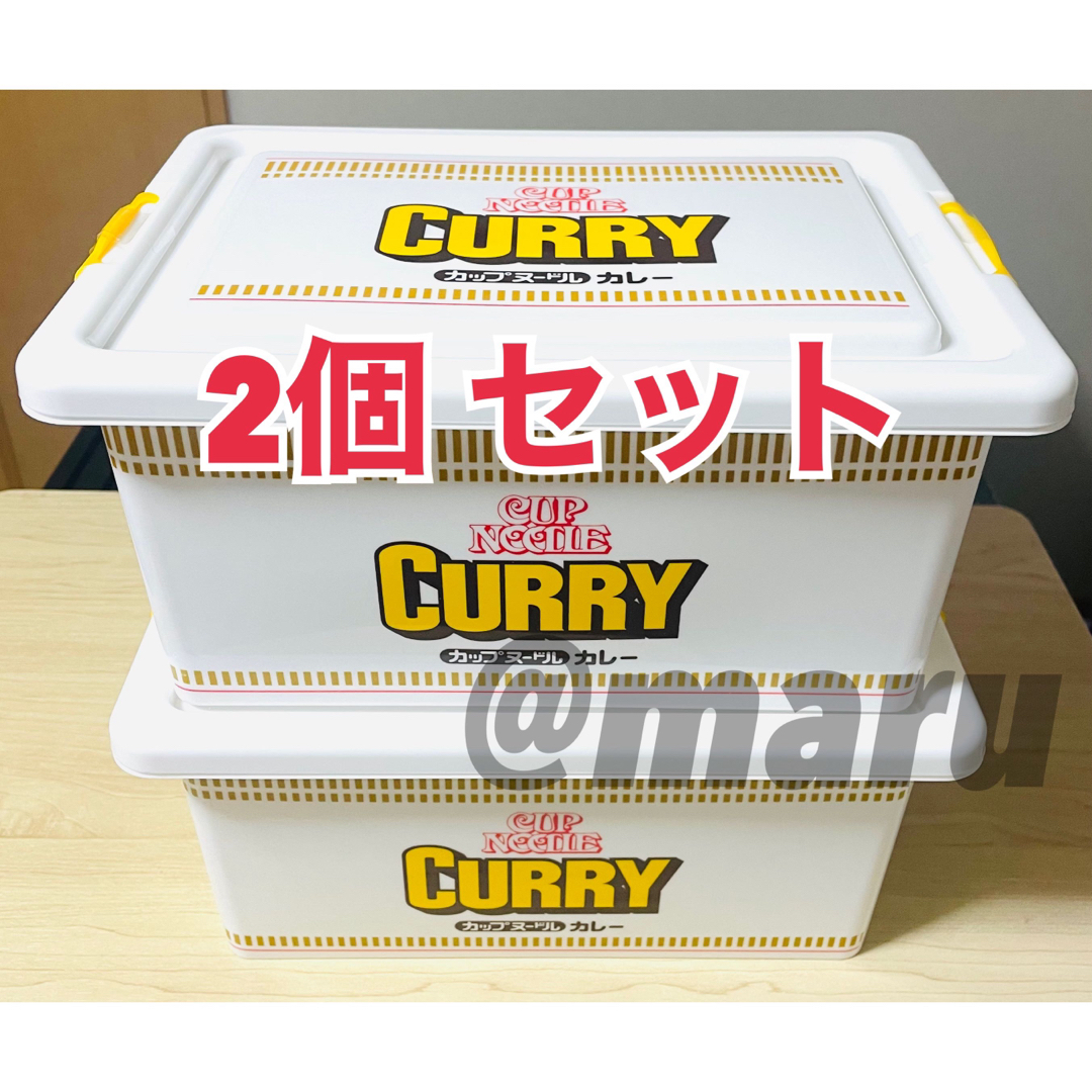 カップヌードル　カレー　コンテナ 食品/飲料/酒の加工食品(インスタント食品)の商品写真