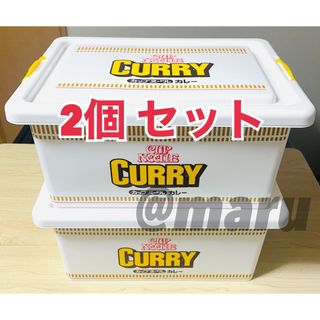 カップヌードル　カレー　コンテナ