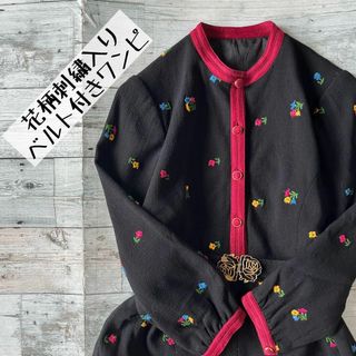 ヴィンテージ(VINTAGE)の昭和レトロカラフル花柄刺繍入りロングワンピースベルト付きブラック古着M1(ロングワンピース/マキシワンピース)