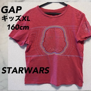 ギャップキッズ(GAP Kids)のGAP Tシャツ　160cm 150cm スターウォーズ　ストームトルーパー　赤(Tシャツ/カットソー)