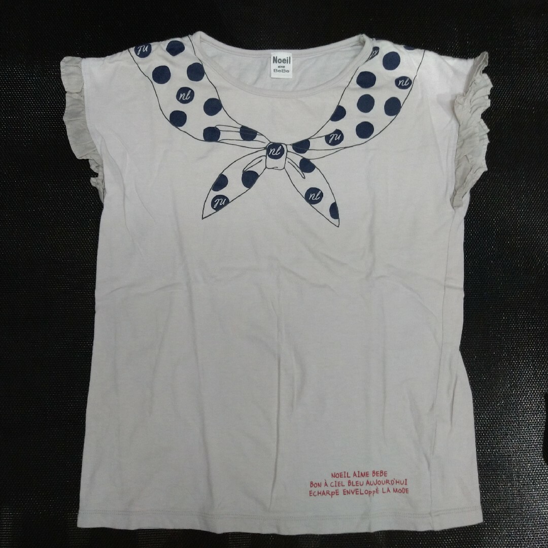 すみれ様専用です☆ 140 キュロット&Tシャツセット レディースのパンツ(キュロット)の商品写真