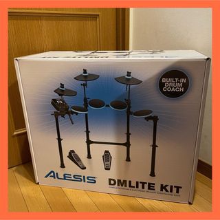 【新品未開封】ALESIS DMLITE KIT 電子ドラム キット アレシス(電子ドラム)