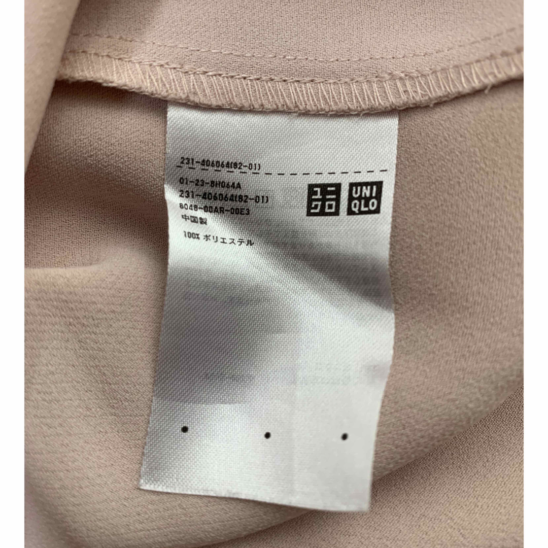 UNIQLO(ユニクロ)のトップス　カットソー　七分袖 レディースのトップス(カットソー(長袖/七分))の商品写真