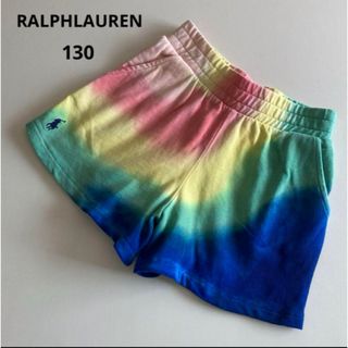 ラルフローレン(Ralph Lauren)のラルフローレン  ショート　パンツ　タイダイ　ポニー　女の子　春　夏(パンツ/スパッツ)