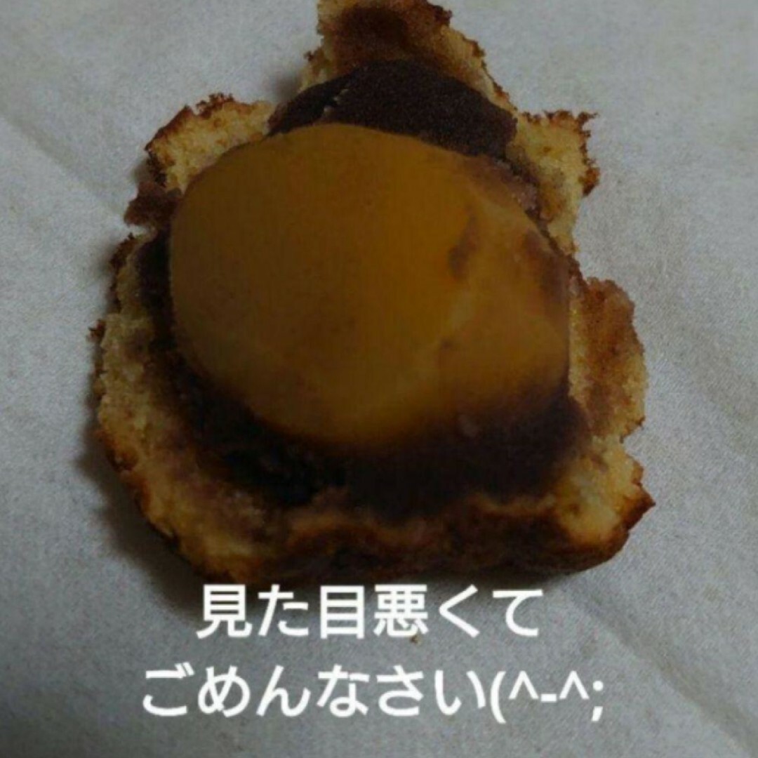 アウトレット お菓子 栗入り人形焼き+栗入りカステラ饅頭+人形焼き 正規品 食品/飲料/酒の食品(菓子/デザート)の商品写真