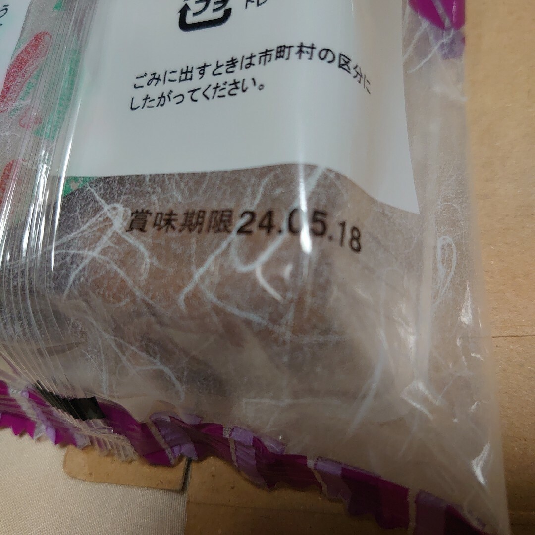 アウトレット お菓子 栗入り人形焼き+栗入りカステラ饅頭+人形焼き 正規品 食品/飲料/酒の食品(菓子/デザート)の商品写真