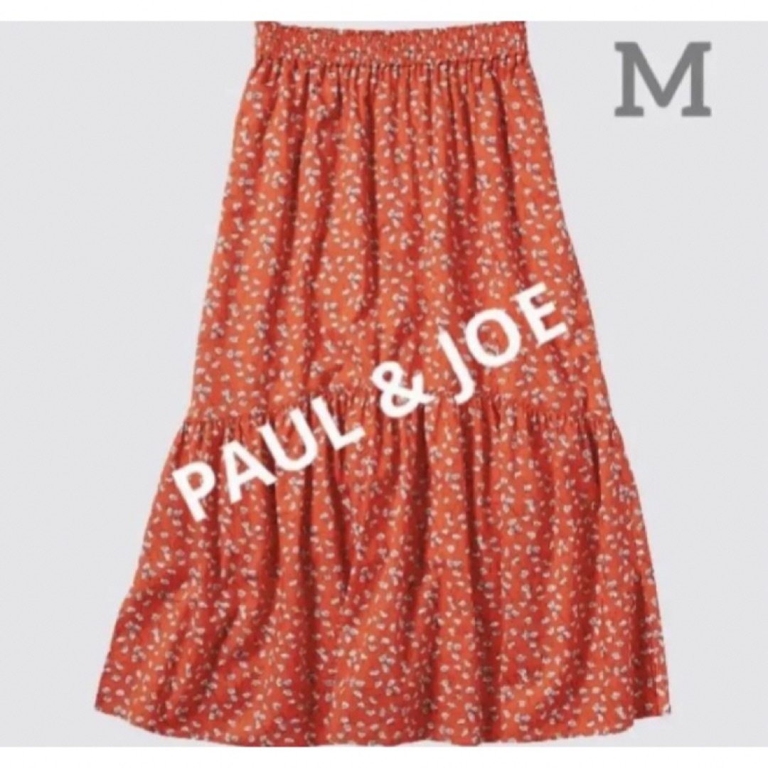PAUL & JOE(ポールアンドジョー)のユニクロ×ポール&ジョー ティアードスカート(レッド)M レディースのスカート(ロングスカート)の商品写真