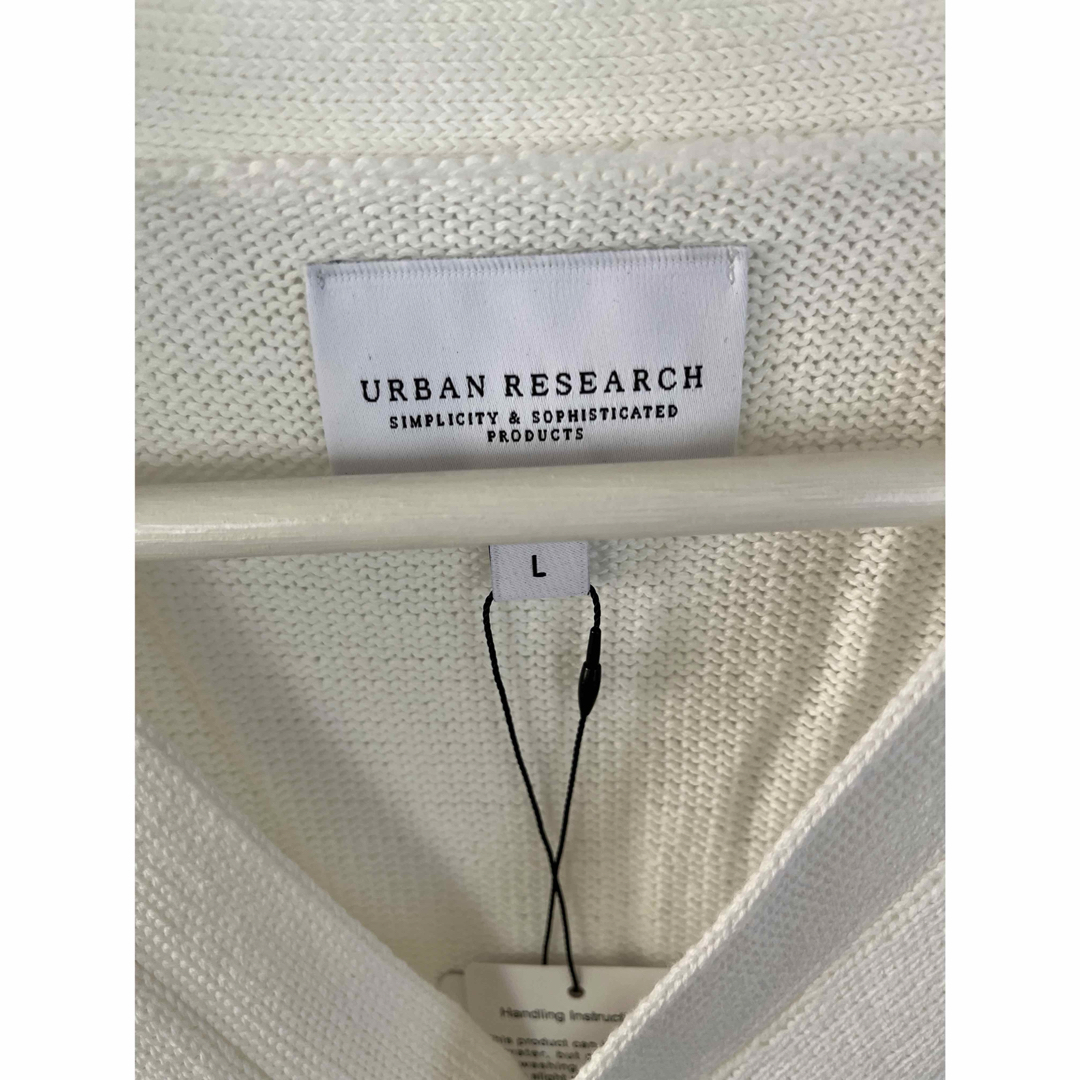 URBAN RESEARCH(アーバンリサーチ)のURBAN RESEARCH　アーバンリサーチ　ストローヤーンカーディガン　L メンズのトップス(カーディガン)の商品写真