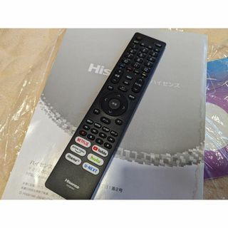 新品　Hisense　ハイセンス　純正テレビリモコン　EN3B40H(テレビ)