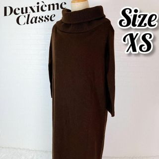 ドゥーズィエムクラス(DEUXIEME CLASSE)の【極美品】ドゥーズィエムクラス ニットワンピース オフショルダー マキシ丈(ロングワンピース/マキシワンピース)