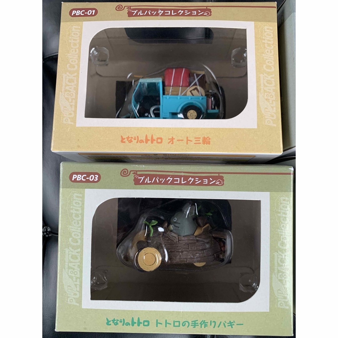 ensky(エンスカイ)のジブリ　プルバックコレクションセット エンタメ/ホビーのおもちゃ/ぬいぐるみ(キャラクターグッズ)の商品写真