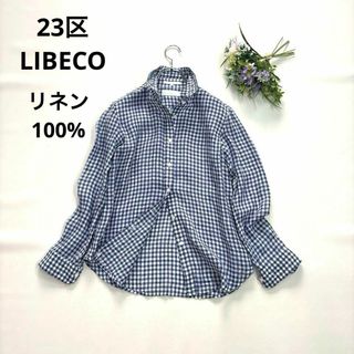 ニジュウサンク(23区)の23区/LIBECO 　38 リネン100% 長袖シャツ　ギンガムチェック(シャツ/ブラウス(長袖/七分))