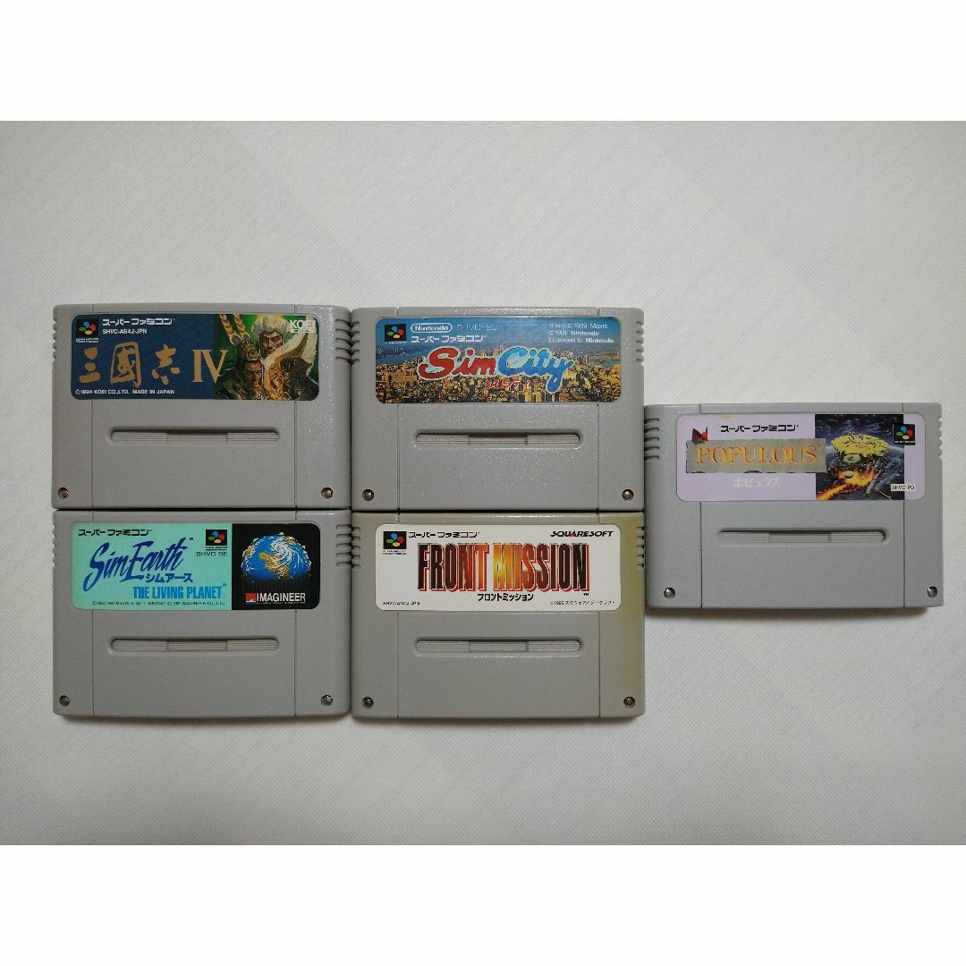 スーパーファミコン(スーパーファミコン)の【SFC】５本セット　三國志、シムアース、シムシティ、ポピュラス エンタメ/ホビーのゲームソフト/ゲーム機本体(家庭用ゲームソフト)の商品写真